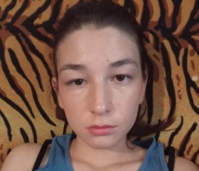 Milita, 21, Chelyabinsk