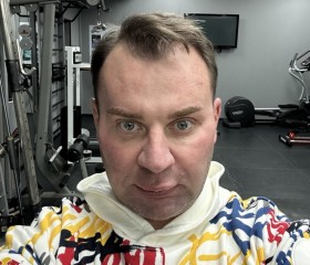 Evgeniy, 43, Luhansk
