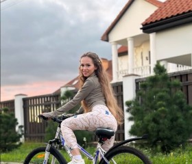 Marina, 28, Poznan