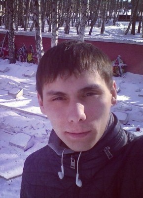 Maksim, 32, Russia, Chelyabinsk