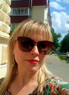 Elena, 42, Russia, Saint Petersburg