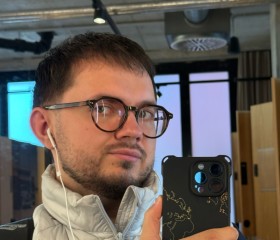 André, 32, Munich