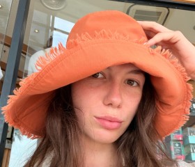Alena, 27, Phatthaya