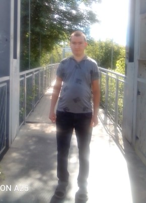 Mikhail, 27, Russia, Sochi