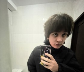 kirill, 19, Frankfurt am Main