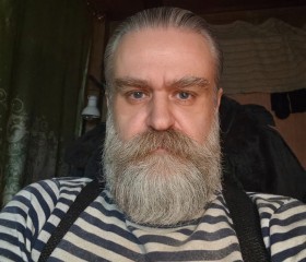 Danila, 43, Amsterdam