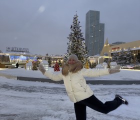 Ulyana, 43, Da Nang