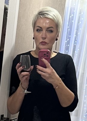 Kseniya, 48, Russia, Losino-Petrovskiy
