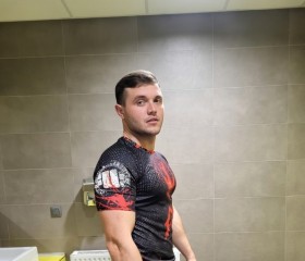 Bogdan, 31, Wroclaw