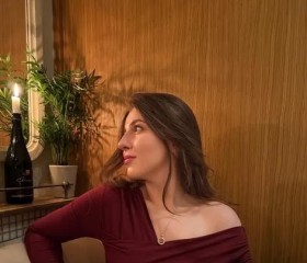 Nadezhda, 26, Dusseldorf