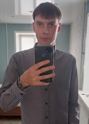 Aleksandr, 38, Russia, Bratsk