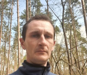 Marjus, 43, Vilnius