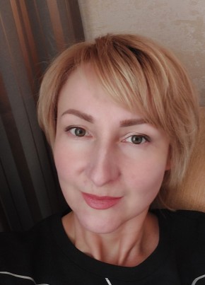 Svetlana, 45, Russia, Moscow