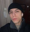 Адам