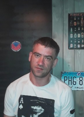 Ruslan, 40, Russia, Yaroslavl