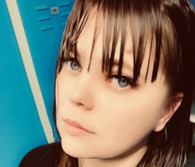 A, 33, London