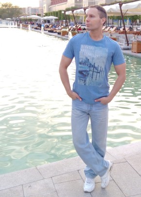 Slava, 36, Russia, Moscow