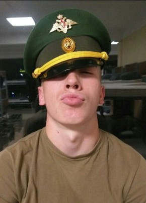 Dmitriy, 23, Russia, Novosibirsk