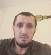 Артур