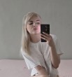 Алина