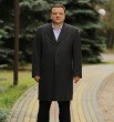 Дима