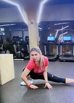 Milena, 39, Russia, Vysokoye