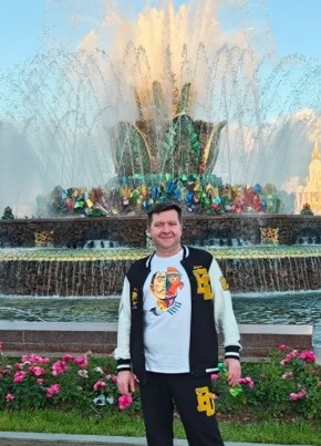 🐱🐱🐱, 46, Russia, Moscow