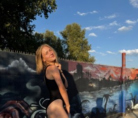 Svetlana, 22, Basel