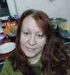 Наталья