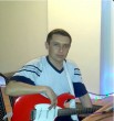 Arman