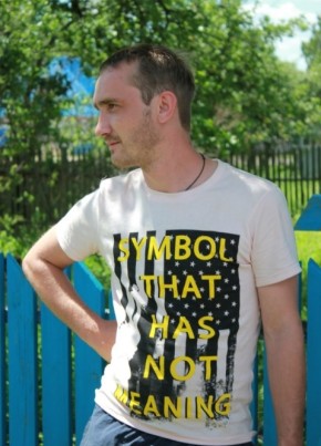 MAGIC, 42, Russia, Kudepsta