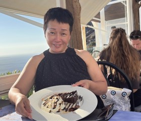 Bluemoon, 32, Edmonton