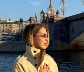 Kseniya, 28, Samara