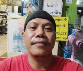 paiwan, 41, Bangkok