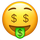 🤑