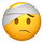 🤕