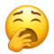 🥱