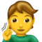 🧏